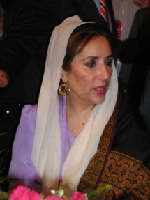 Benazir Bhutto. Image by iFaqeer, Wikimedia Commons.