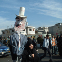 An anti-U.S. rally witnessed in Tehran during the 2004 trip to Iran.